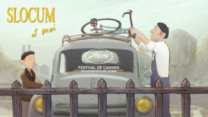 Samedi 19 juillet au Cinéma à 21h