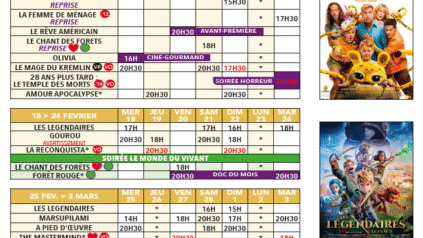 Robert Doisneau - Biars-sur-Cère