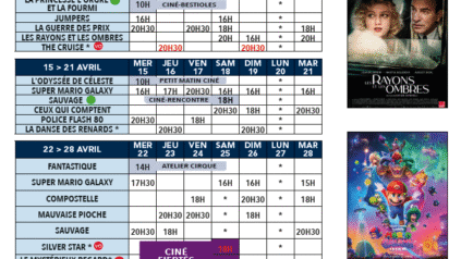 Robert Doisneau - Biars-sur-Cère