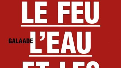 Mardi 17 novembre à 18h30